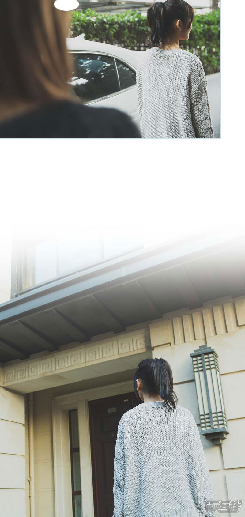 第22话-婚途璀璨-剧能玩（第15张）