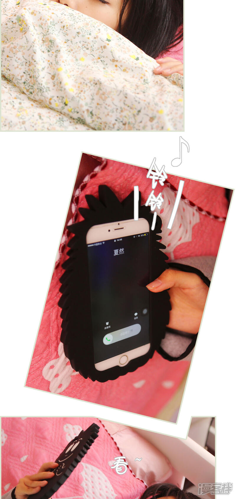 第43话-爵少的天价宝贝-剧能玩（第13张）