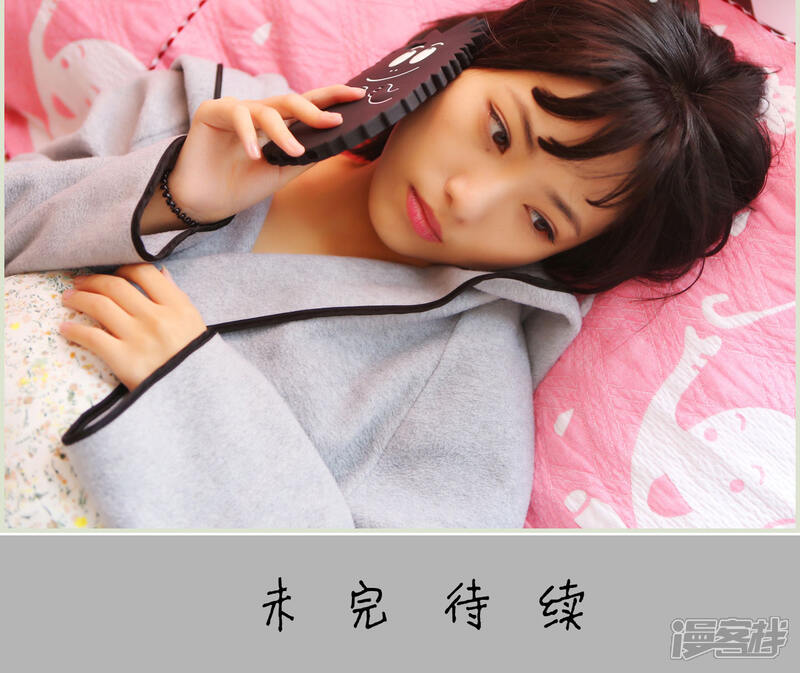 第43话-爵少的天价宝贝-剧能玩（第16张）