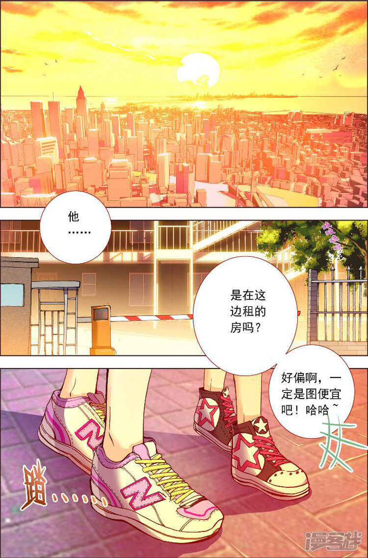 5a93a3b601af9-750x1137.jpg!page-800