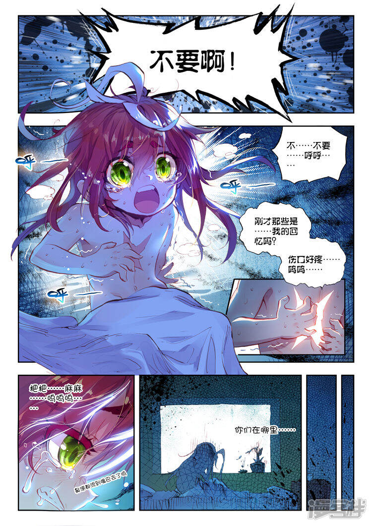 5a93abb875f55-750x1061.jpg!page-800