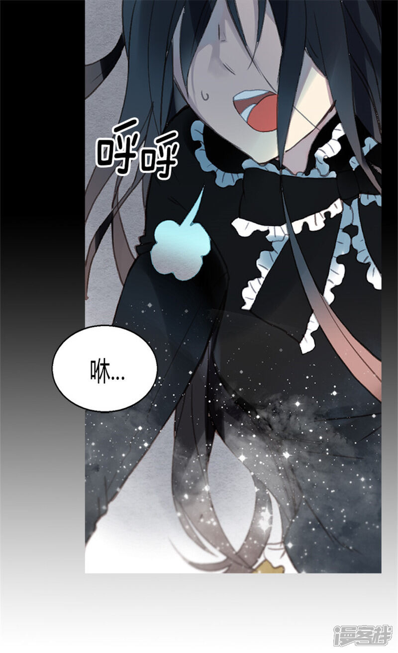 【异世界皇妃】漫画-（第1话 少女通往异世界！）章节漫画下拉式图片-第3张图片