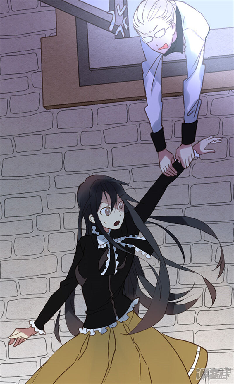 【异世界皇妃】漫画-（第1话 少女通往异世界！）章节漫画下拉式图片-第11张图片