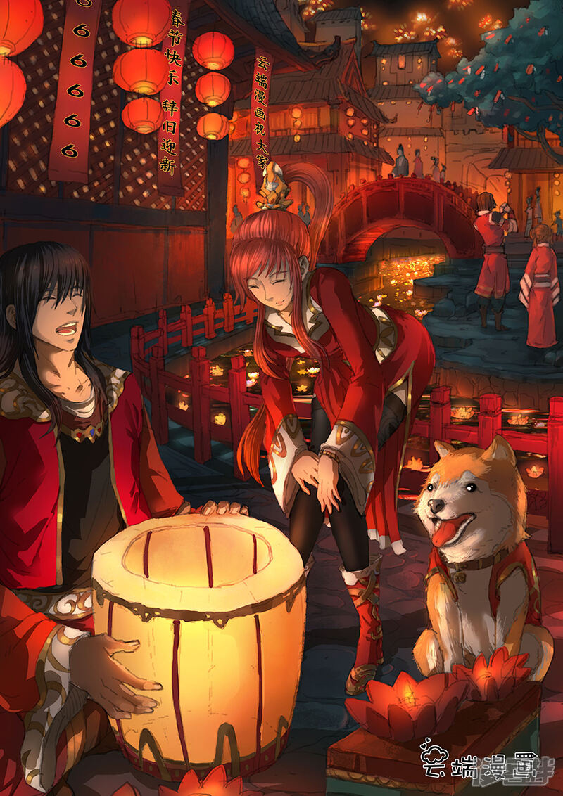 第42话1天才对决-绝世武神-云端漫画（第10张）