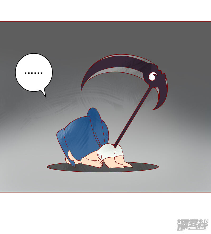 新年篇-唐寅在异界-云端漫画（第10张）