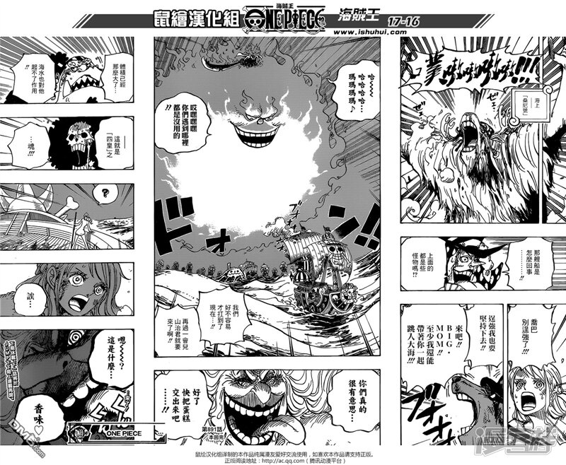 5a96770b5ba8c-800x658.jpg!page-800