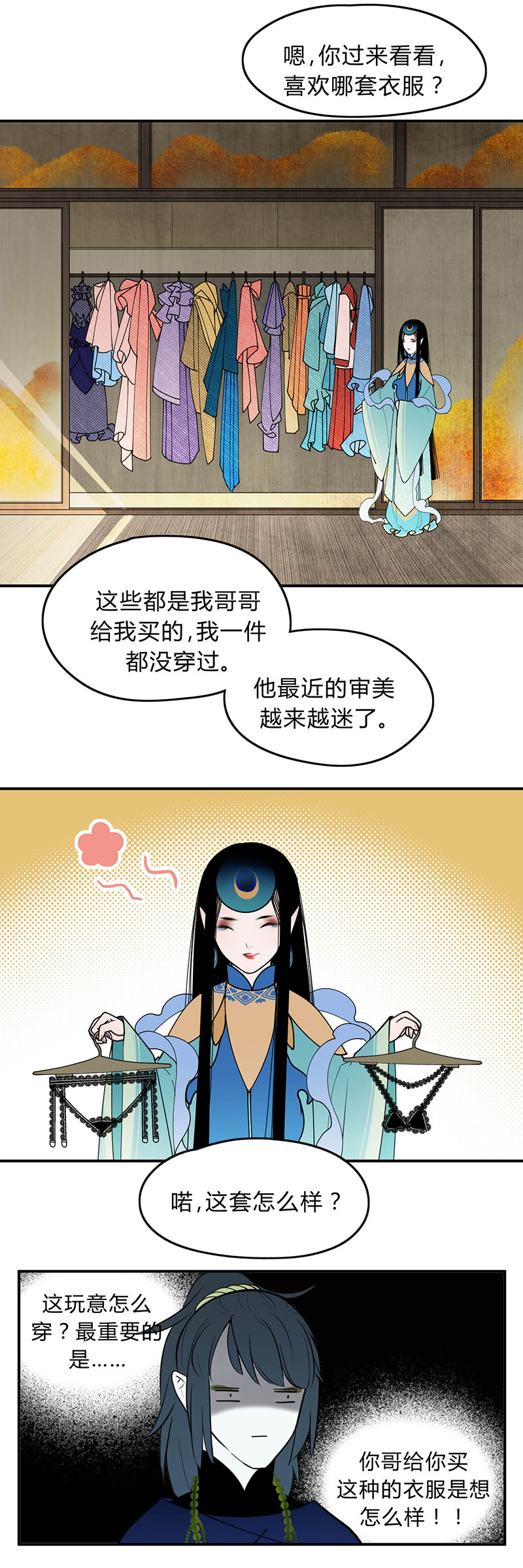 10