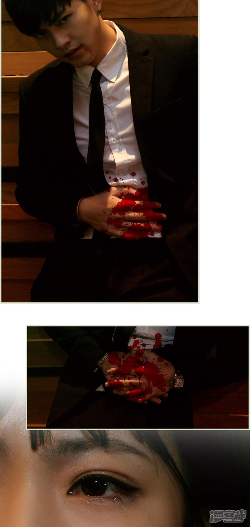 第49话-爵少的天价宝贝-剧能玩（第13张）