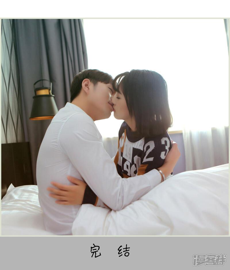 第50话-爵少的天价宝贝-剧能玩（第16张）