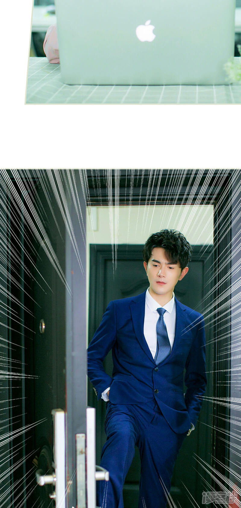 第2话-限时婚约-剧能玩（第20张）