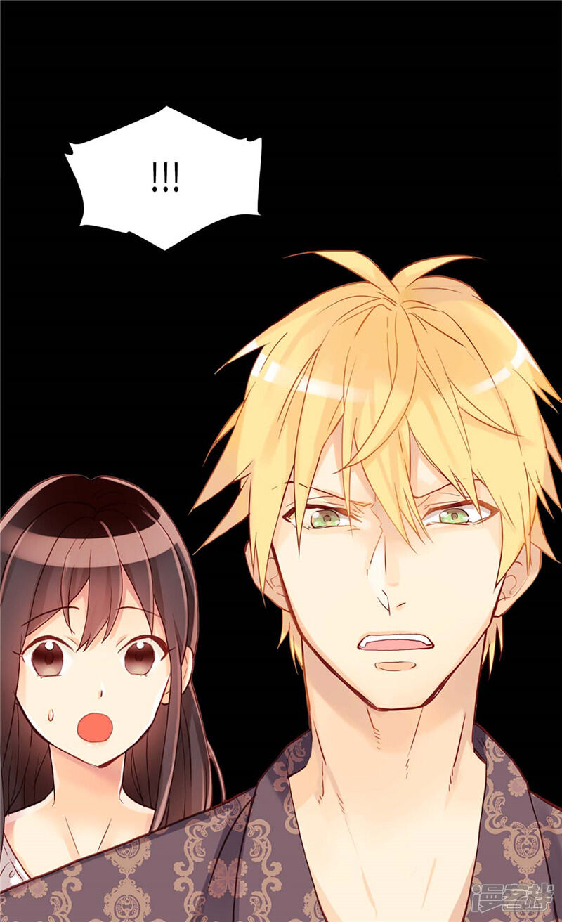 【异世界皇妃】漫画-（第107话 自行了断？）章节漫画下拉式图片-第13张图片