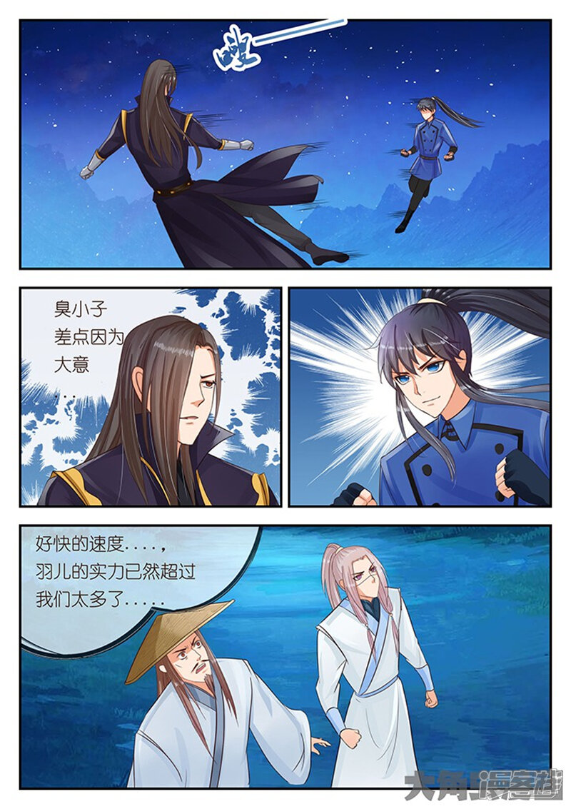 5a9e5ee8f1990-800x1133.jpg!width-800