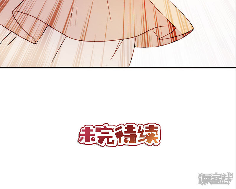 【皇后娘娘的五毛特效】漫画-（第37话）章节漫画下拉式图片-30.jpg