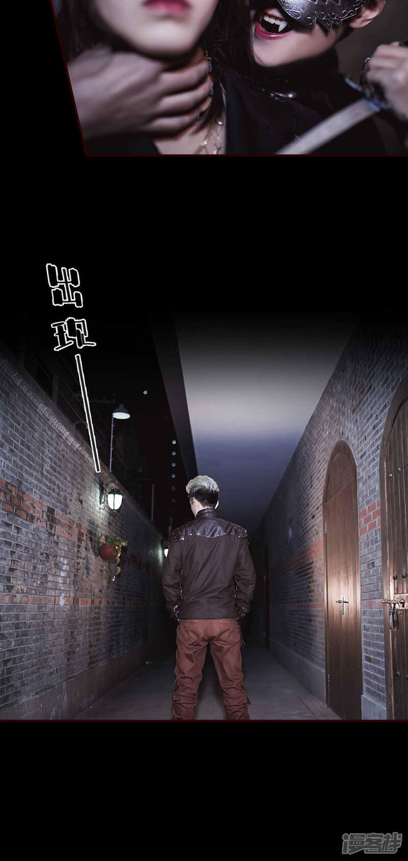 第1话-bloody-lips 血契-剧能玩（第14张）