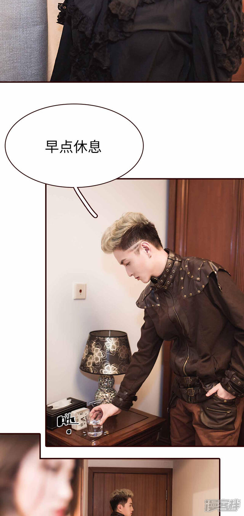 第2话-bloody-lips 血契-剧能玩（第10张）