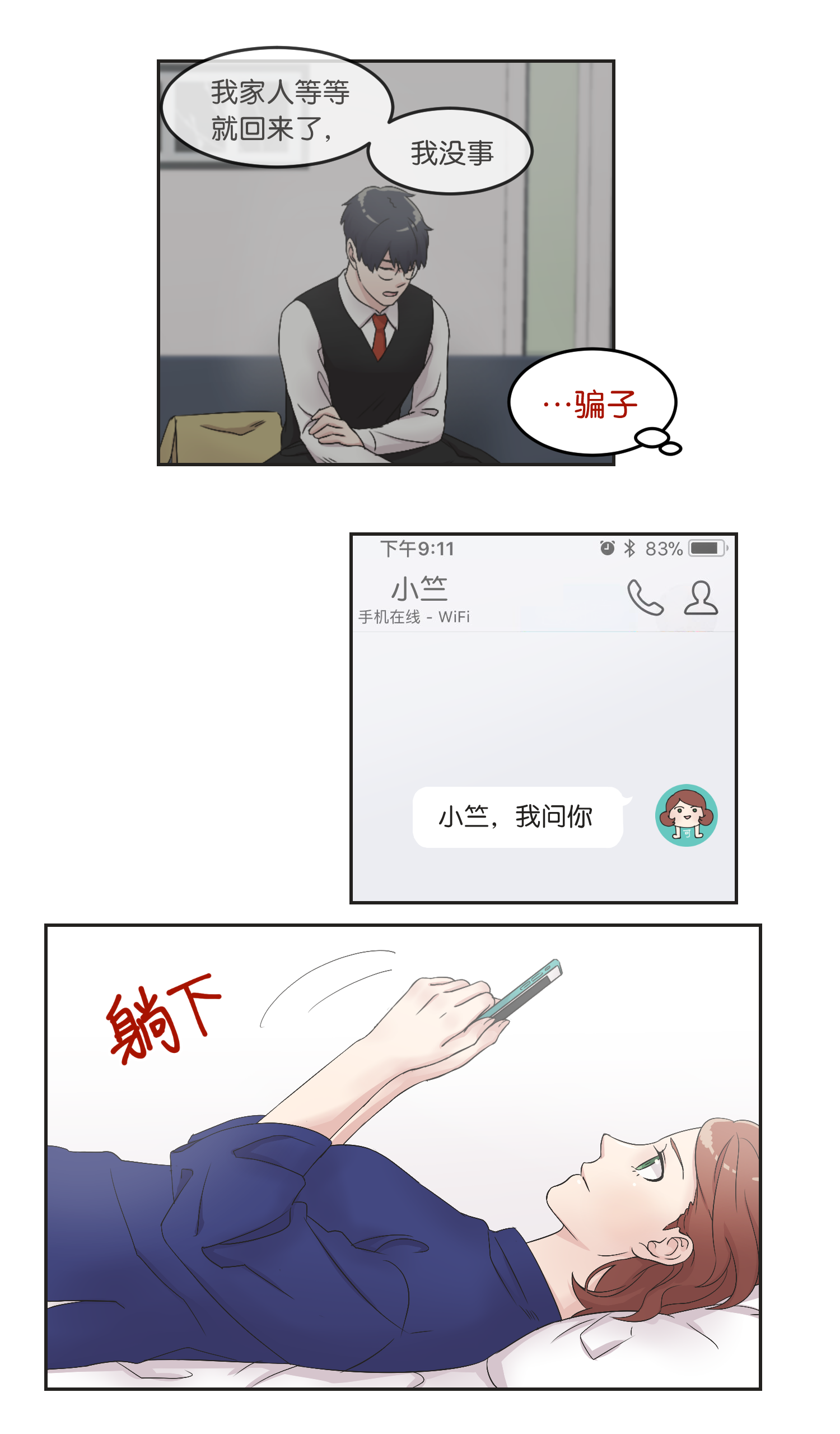 15