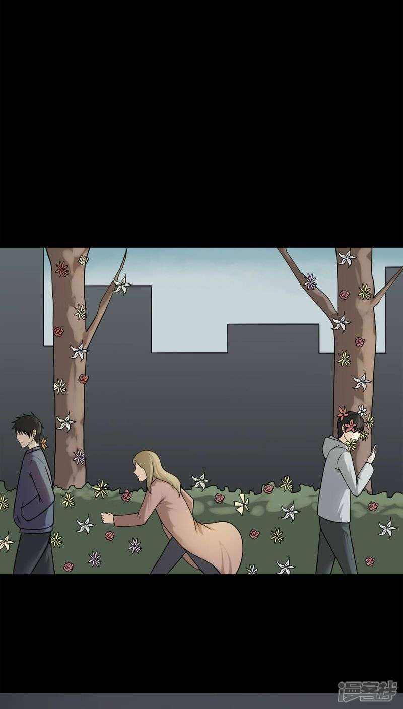 第111话百花奇放(2)-诡中有诡-可米酷（第8张）