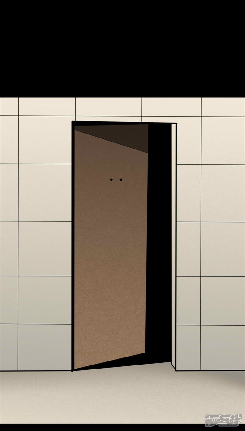 第114话暗众窥视(1)-诡中有诡-可米酷（第18张）