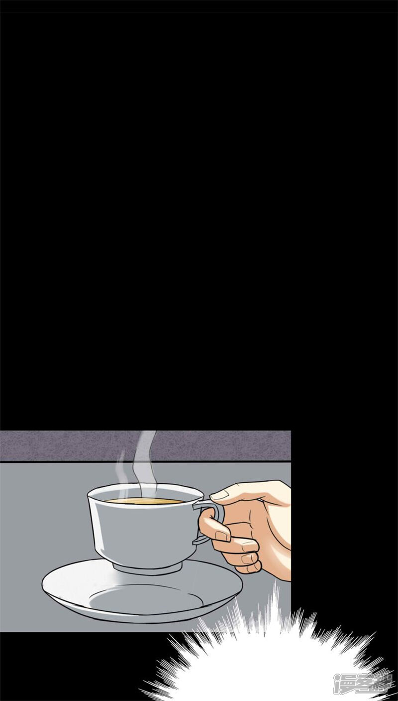 第119话一食之选(2)-诡中有诡-可米酷（第2张）