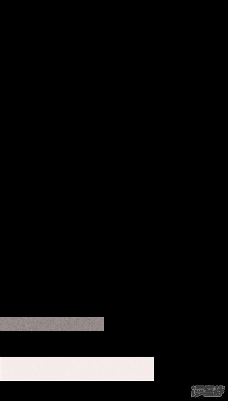 第120话猫尽公藏(1)-诡中有诡-可米酷（第12张）