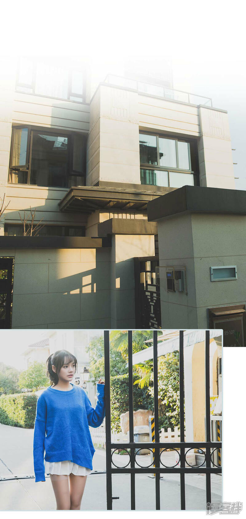 第33话-婚途璀璨-剧能玩（第13张）