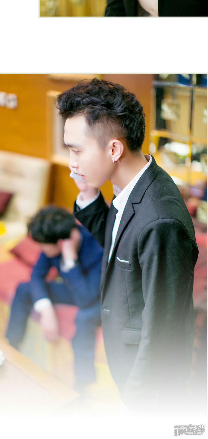 第8话-限时婚约-剧能玩（第5张）