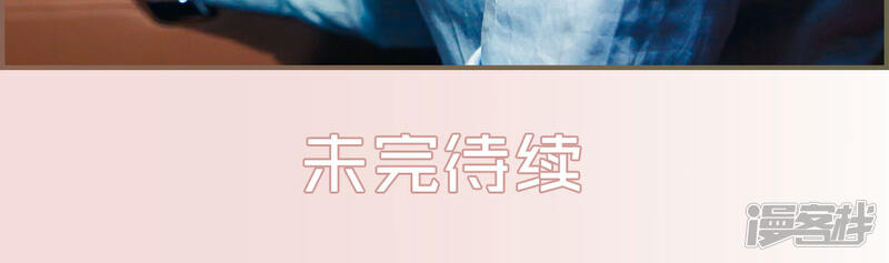 第8话-盛世甜婚-剧能玩（第16张）