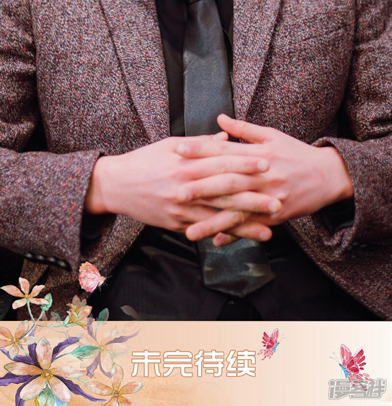 第5话-暖婚100分-剧能玩（第22张）