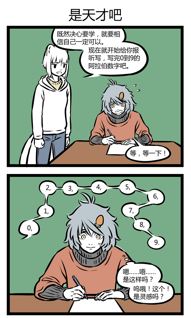 3.jpg