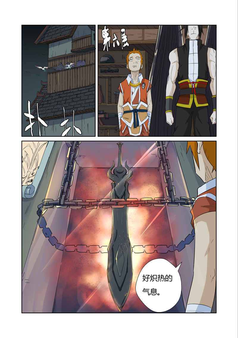 6.jpg