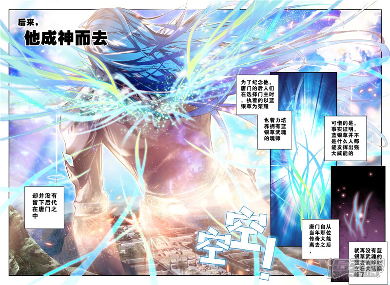 5aa8eee8a3abc-800x585.jpg!page-800