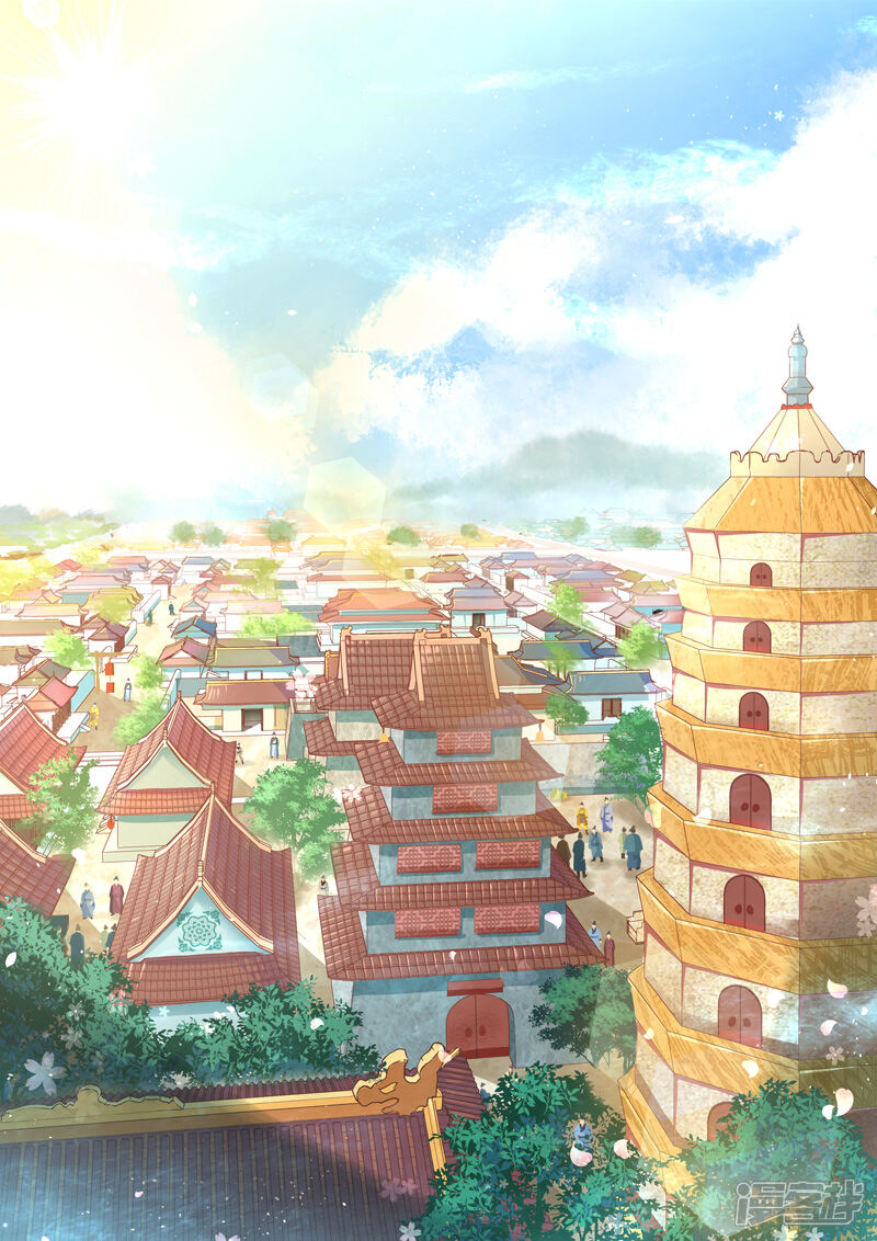 第79话金澜国师(1)-圣祖-神居动漫（第5张）