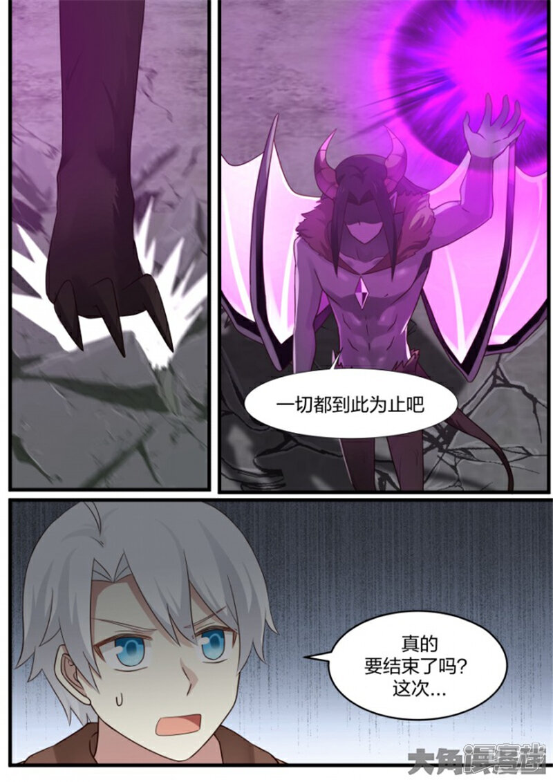 5aab29895a74b-800x1131.jpg!page-800