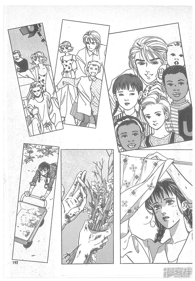 【浪漫满屋】漫画-（第10话）章节漫画下拉式图片-24.jpg