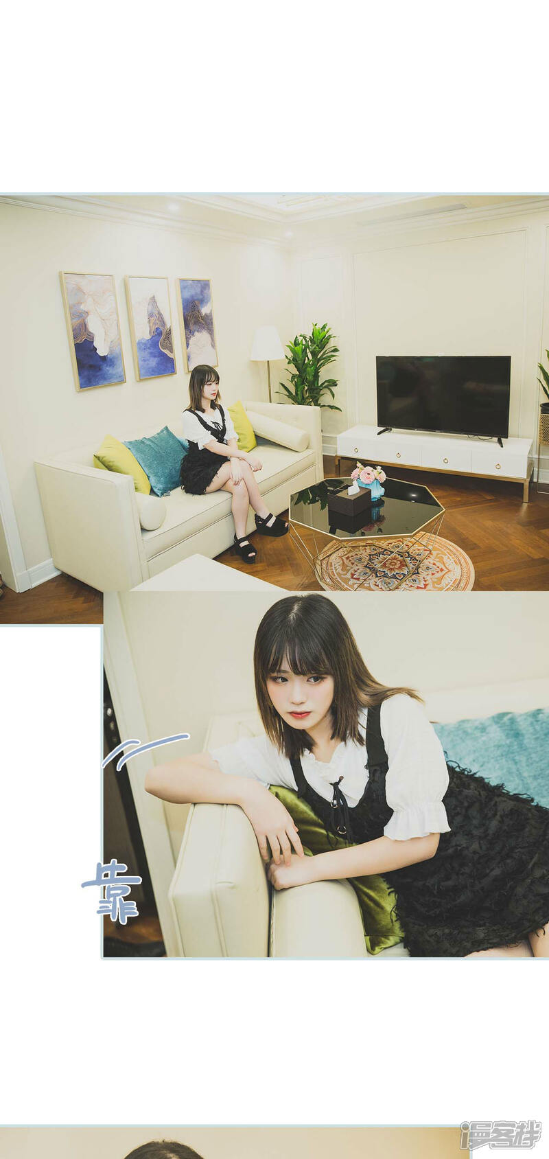 第36话-婚途璀璨-剧能玩（第5张）
