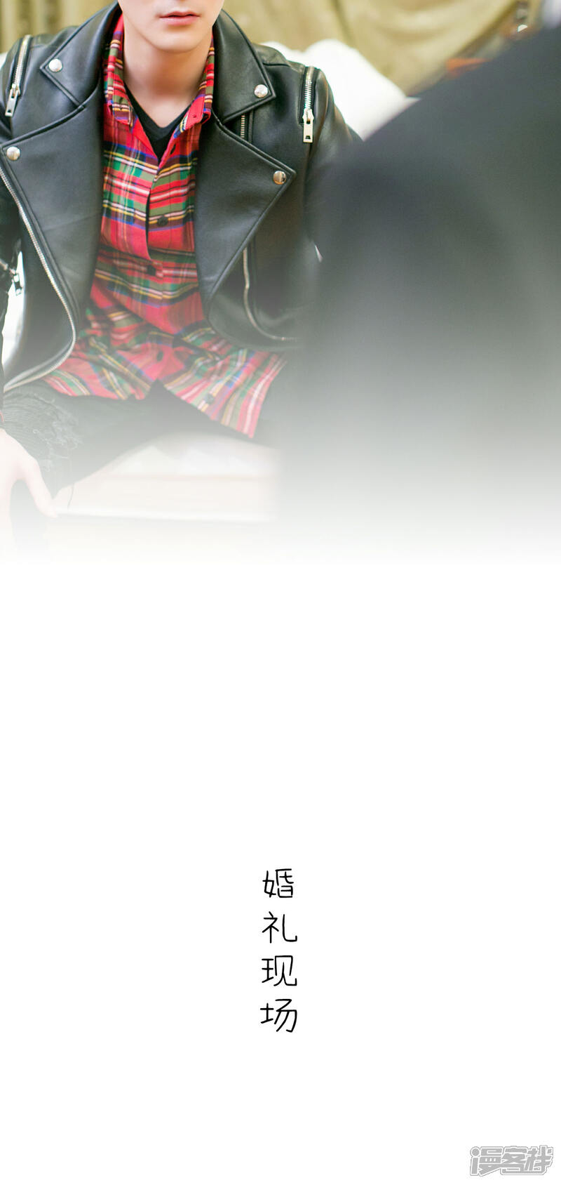 第11话-限时婚约-剧能玩（第8张）