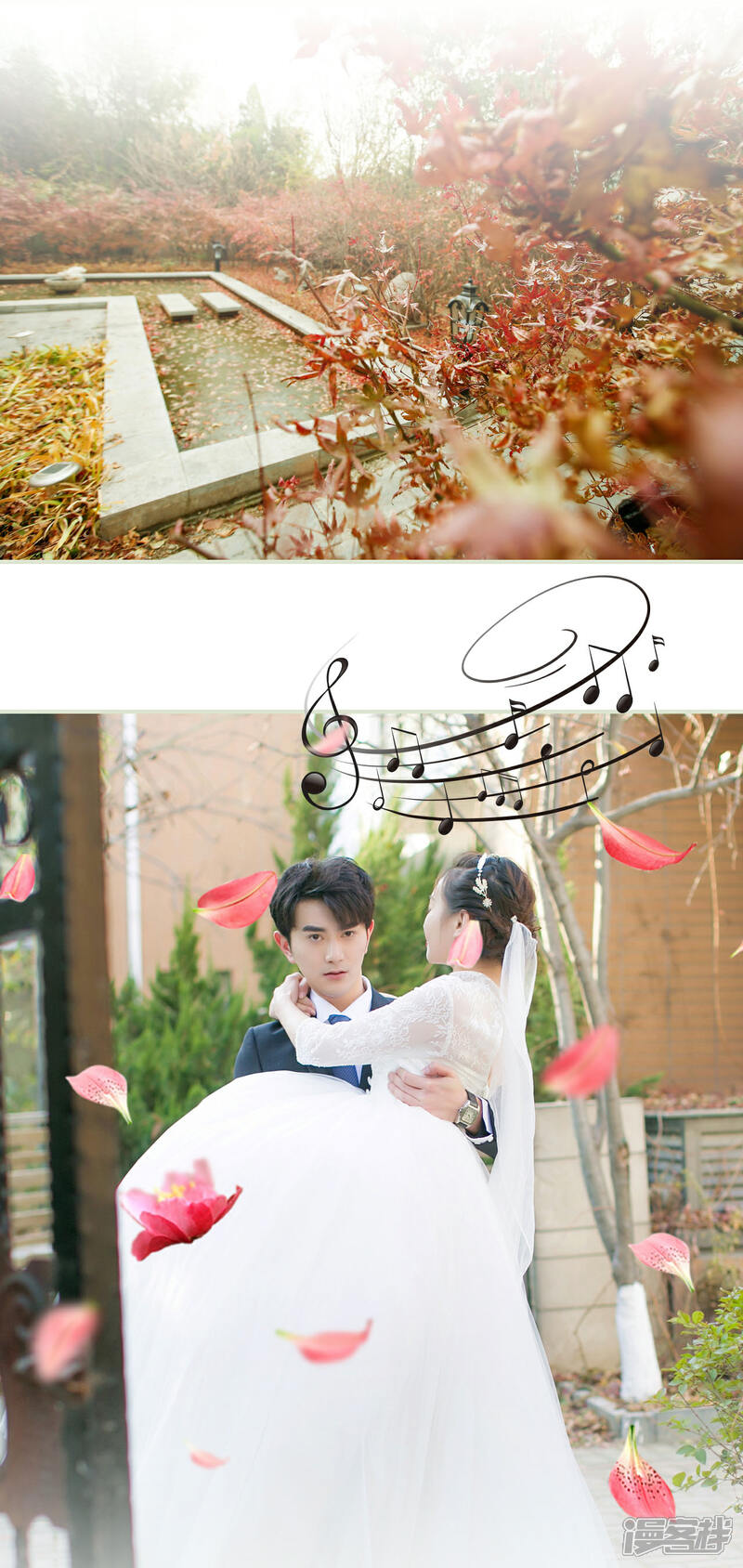 第11话-限时婚约-剧能玩（第9张）