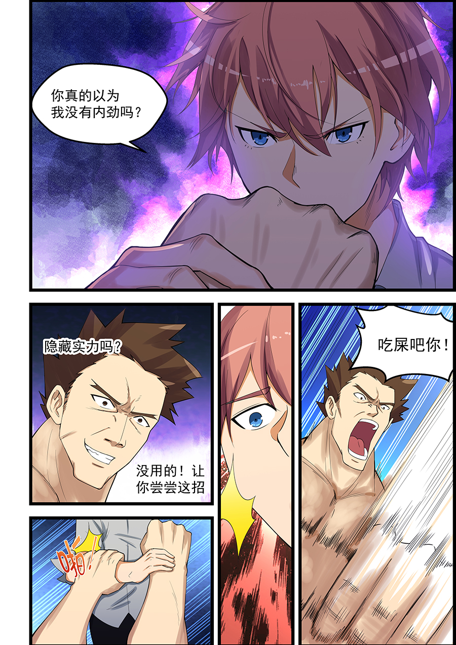 6.jpg