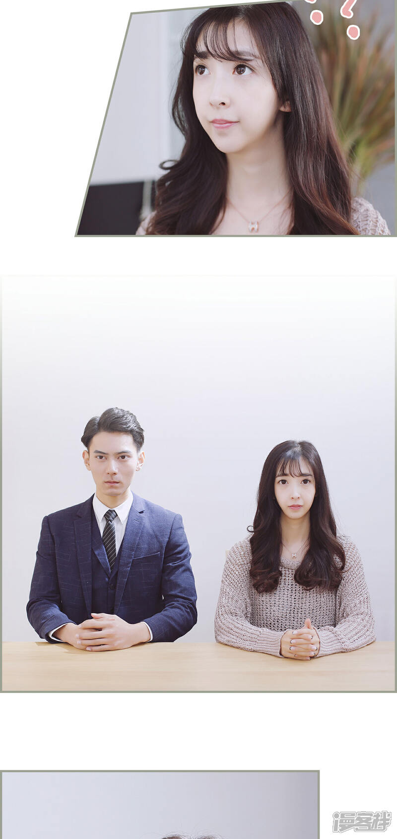 第11话-一诺倾城（真人版）-剧能玩（第10张）