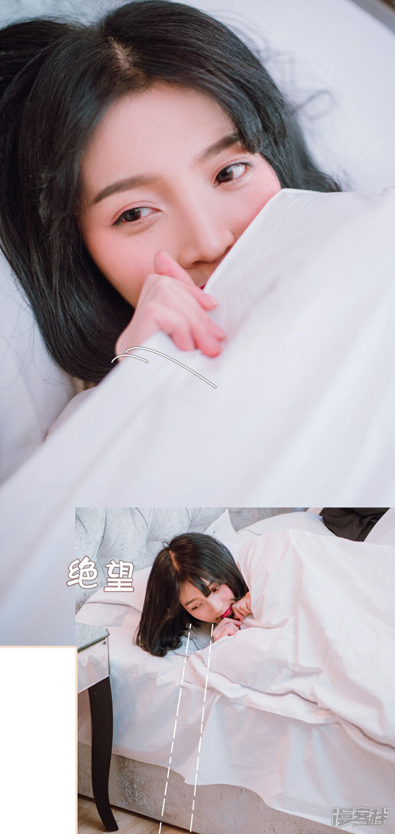 第9话-暖婚100分-剧能玩（第16张）