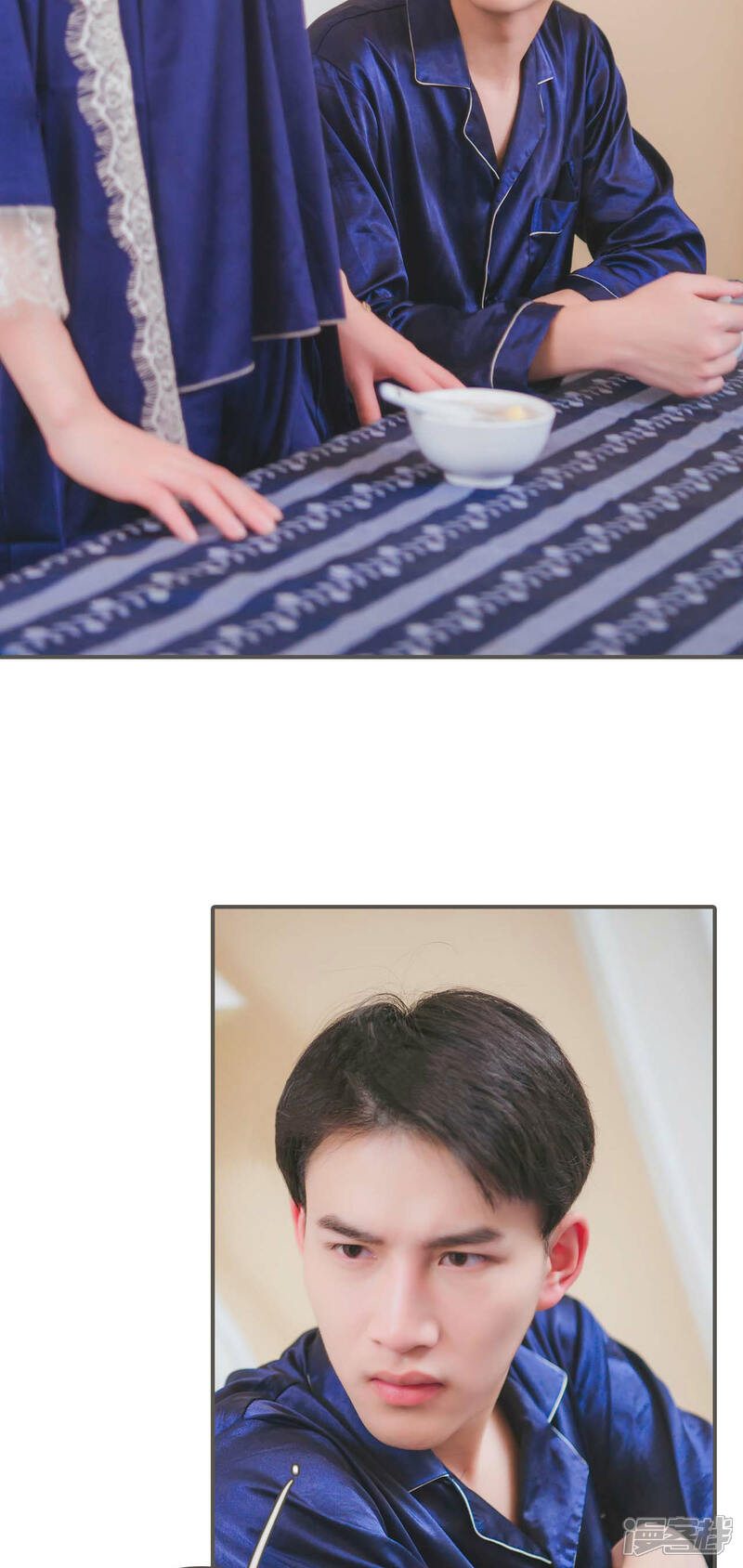 第4话-高调冷婚-剧能玩（第23张）