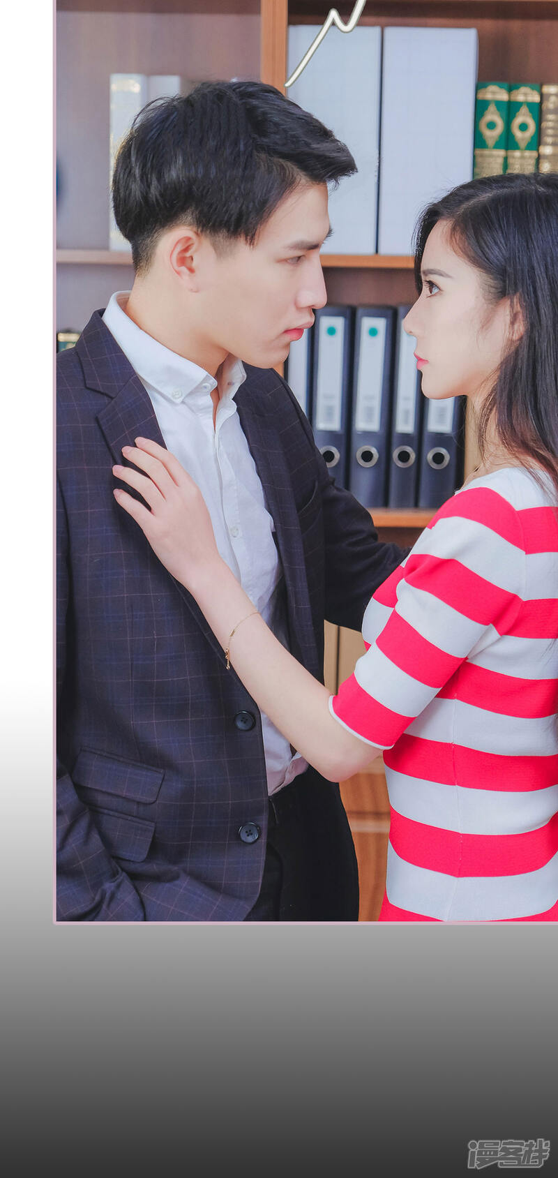 第5话-高调冷婚-剧能玩（第19张）