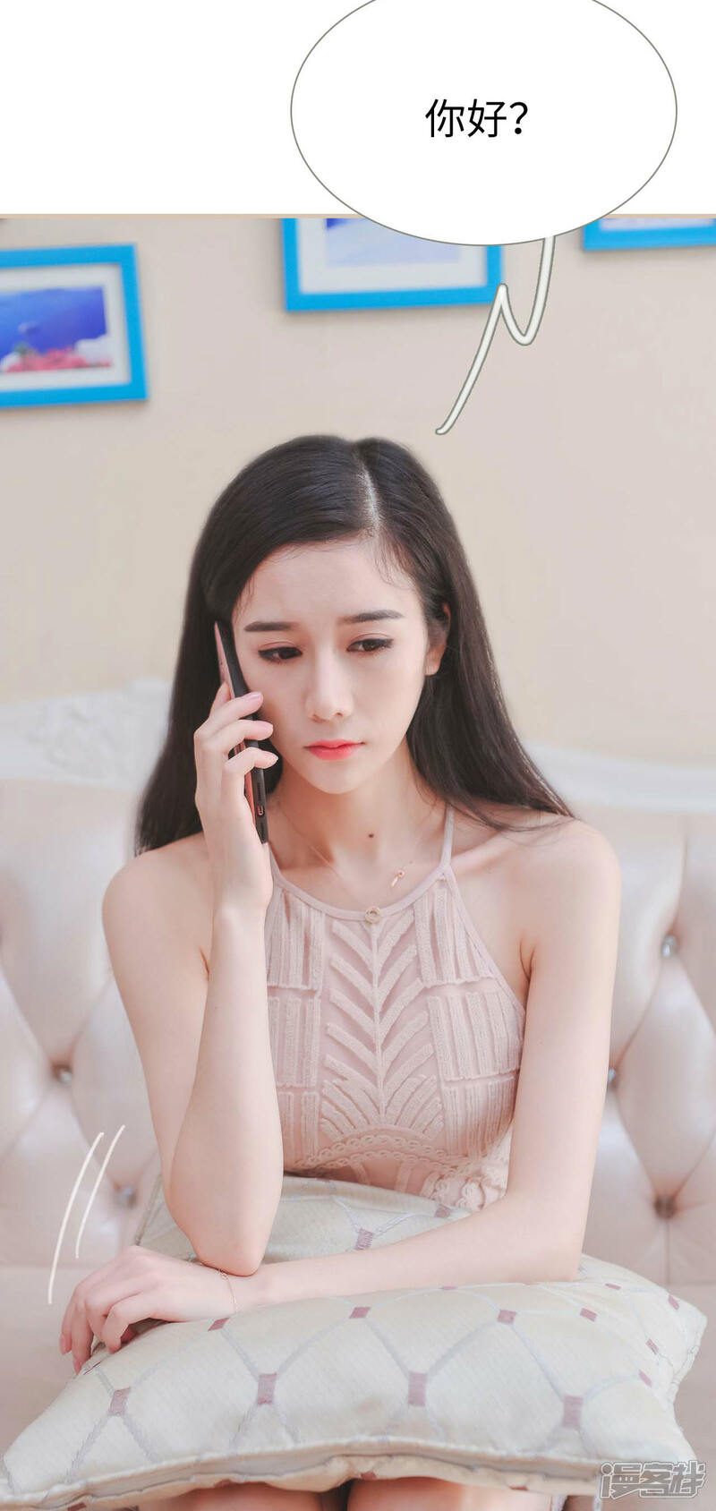 第6话-高调冷婚-剧能玩（第14张）