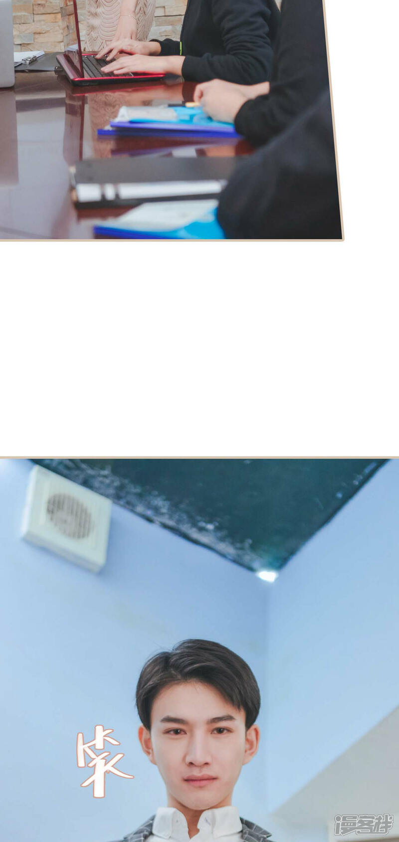 第6话-高调冷婚-剧能玩（第18张）