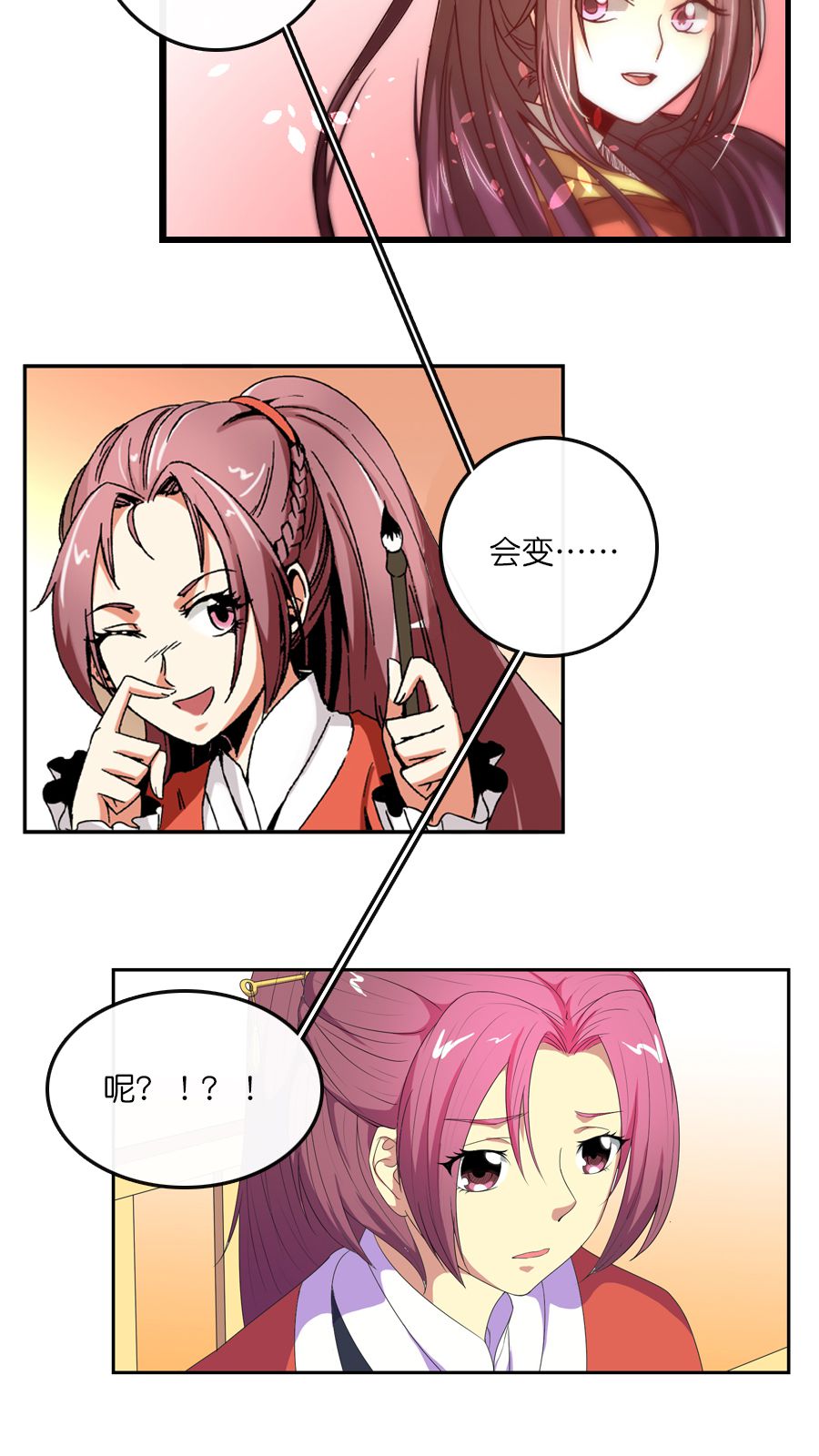 3.jpg