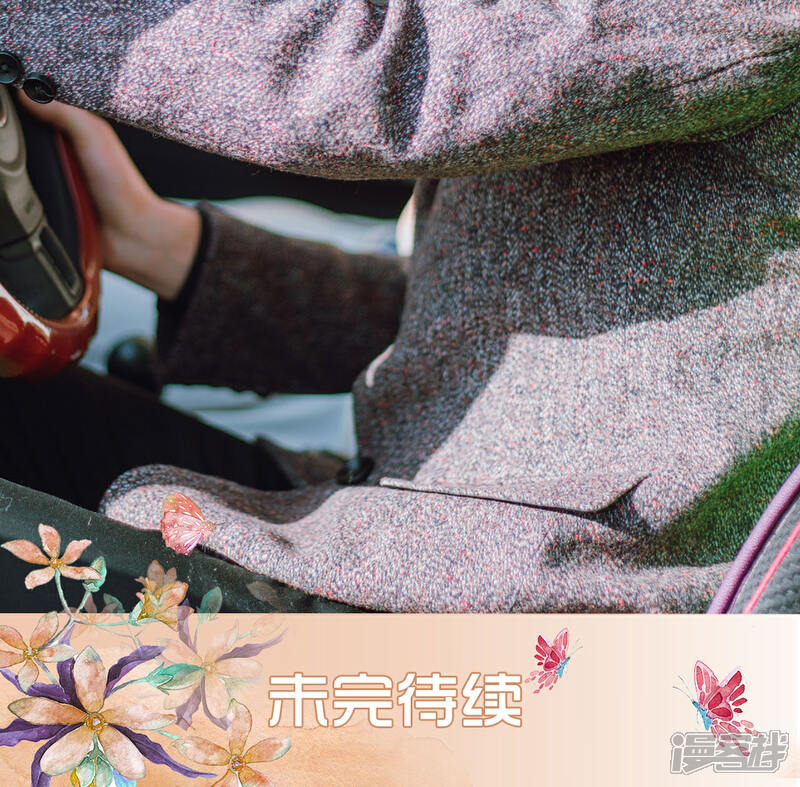 第10话-暖婚100分-剧能玩（第22张）