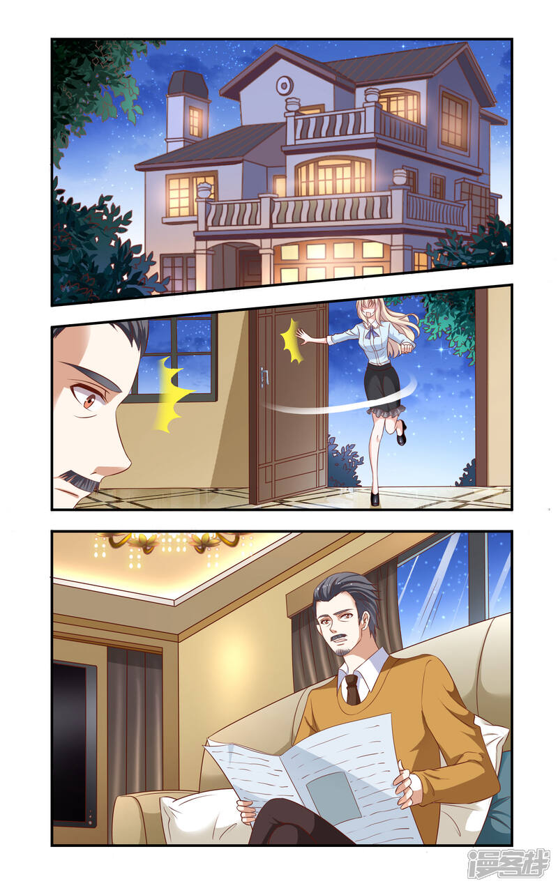 第11话安氏危机-一纸宠婚-旷盛动漫（第5张）