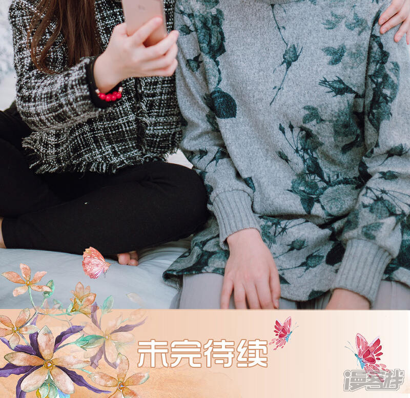 第11话-暖婚100分-剧能玩（第20张）