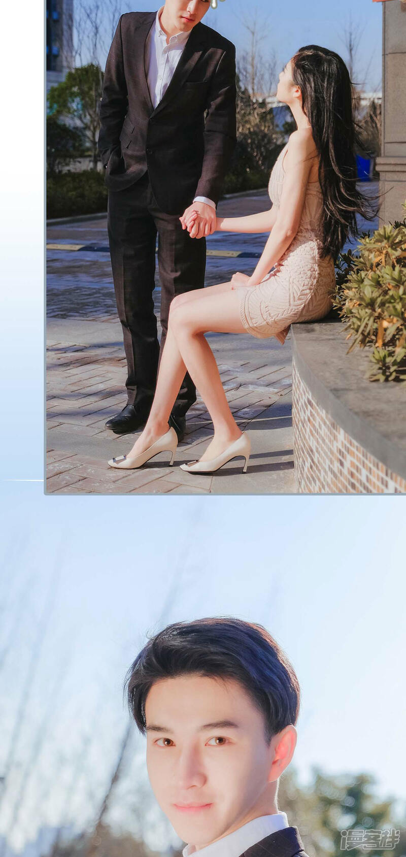 第9话-高调冷婚-剧能玩（第22张）