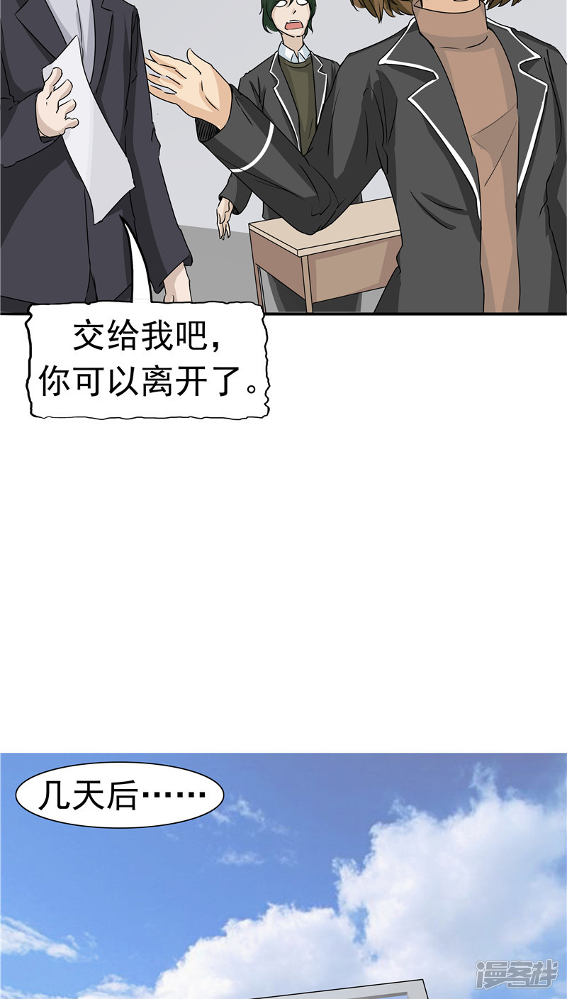 5aba0b9517562-800x1408.jpg!page-800